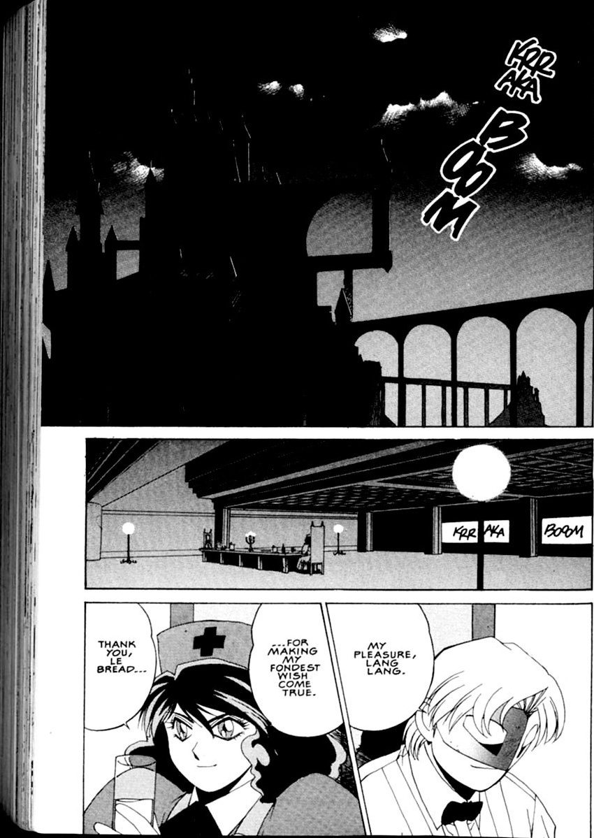 Steam Detectives Vol. 1 Ch. 4 第11页