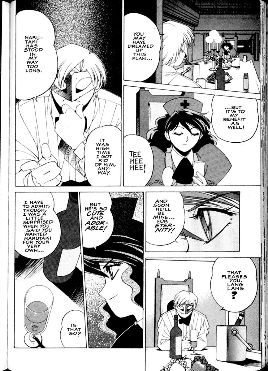 Steam Detectives Vol. 1 Ch. 4 第12页