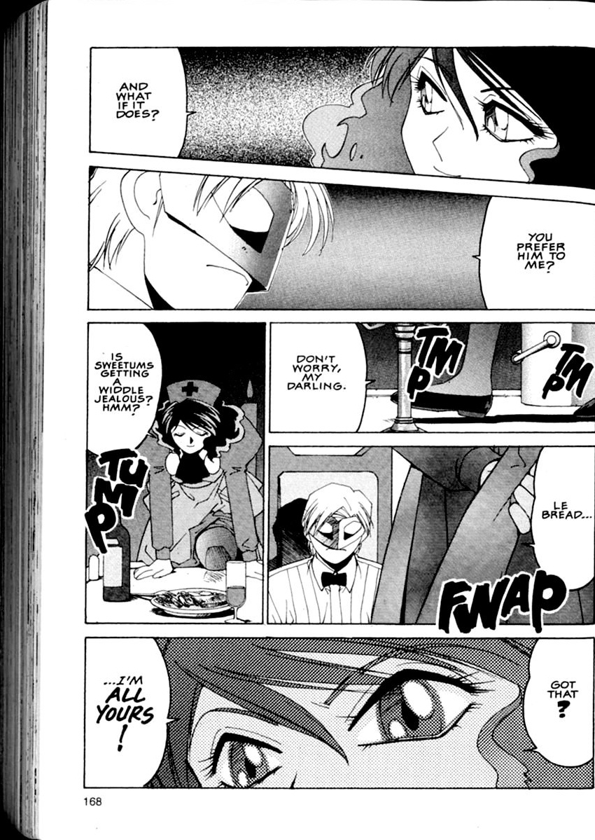 Steam Detectives Vol. 1 Ch. 4 第13页
