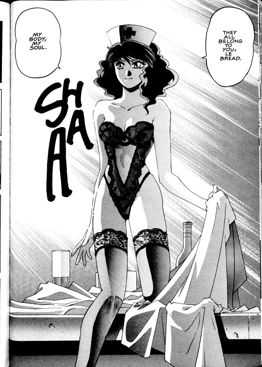 Steam Detectives Vol. 1 Ch. 4 第14页