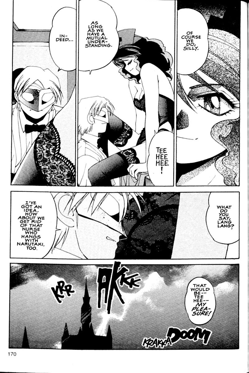 Steam Detectives Vol. 1 Ch. 4 第15页