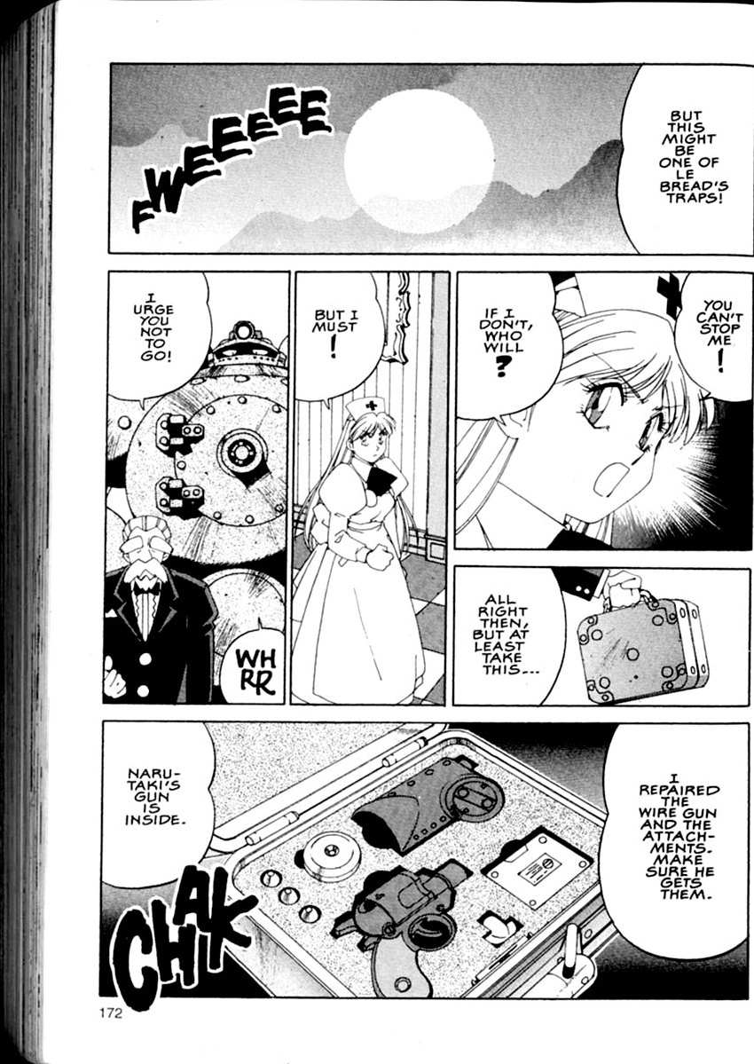 Steam Detectives Vol. 1 Ch. 4 第17页