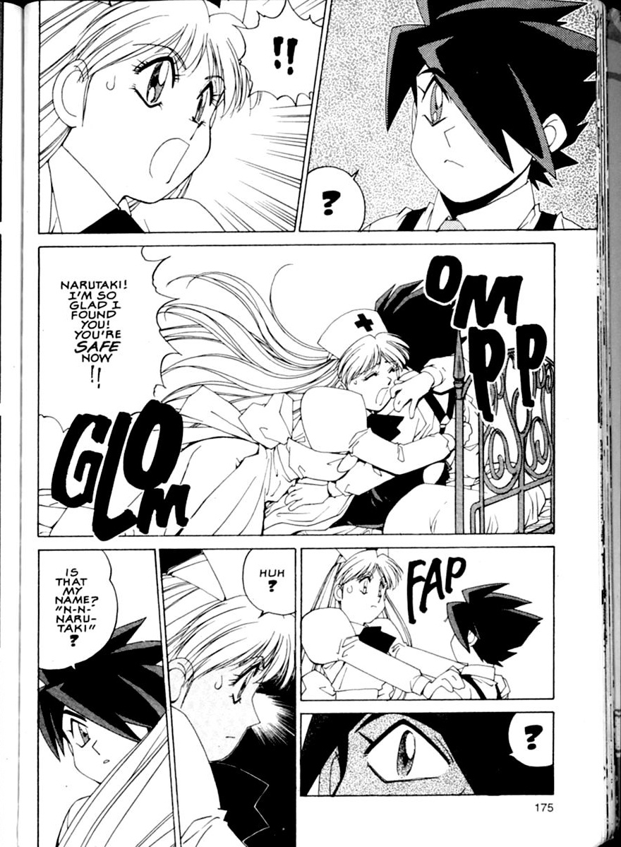 Steam Detectives Vol. 1 Ch. 4 第20页