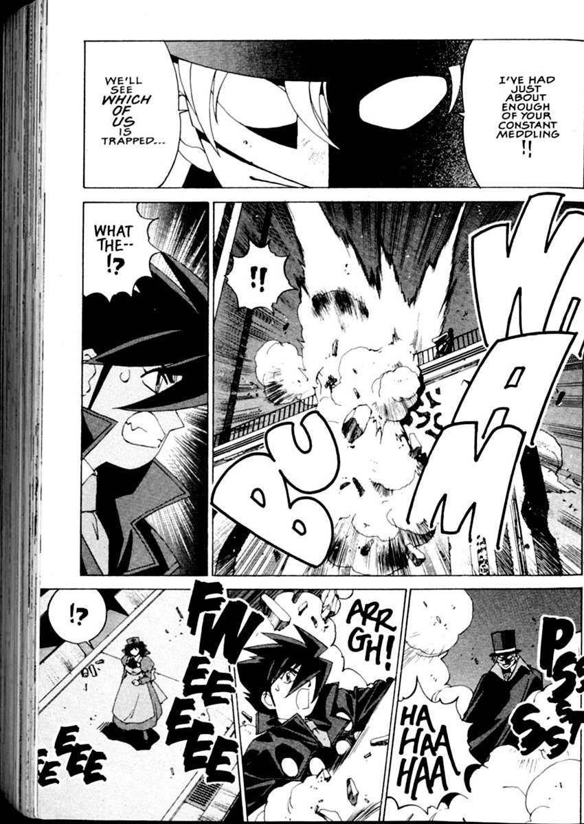 Steam Detectives Vol. 1 Ch. 4 第3页