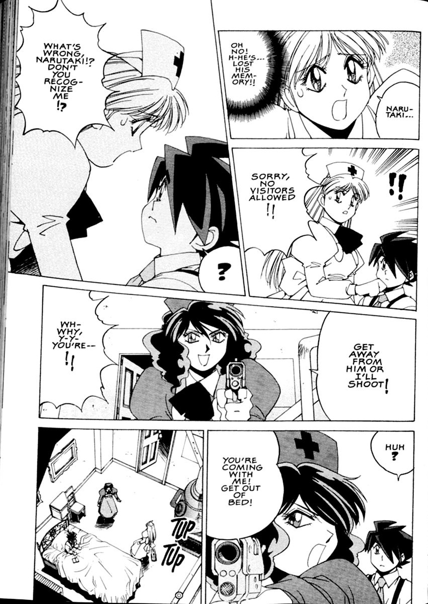 Steam Detectives Vol. 1 Ch. 4 第21页