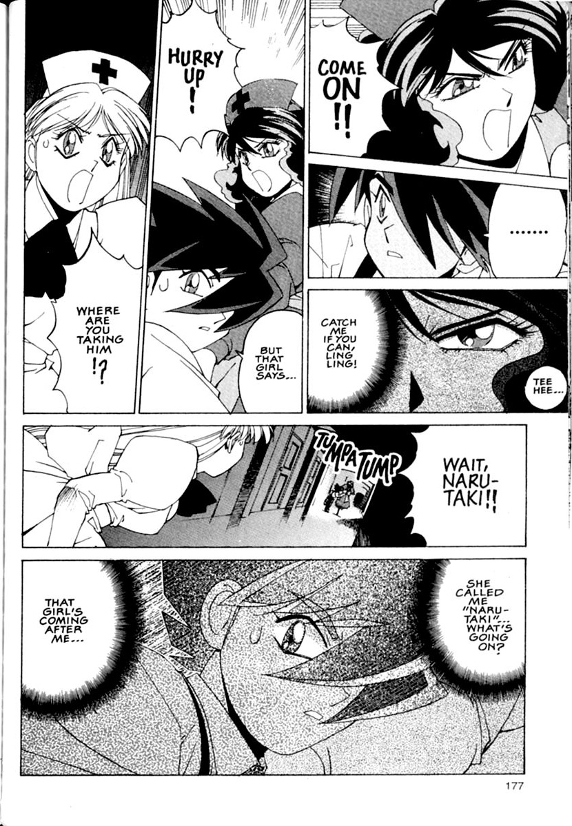 Steam Detectives Vol. 1 Ch. 4 第22页