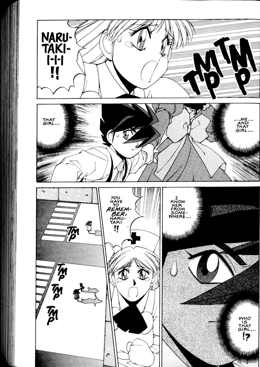 Steam Detectives Vol. 1 Ch. 4 第23页