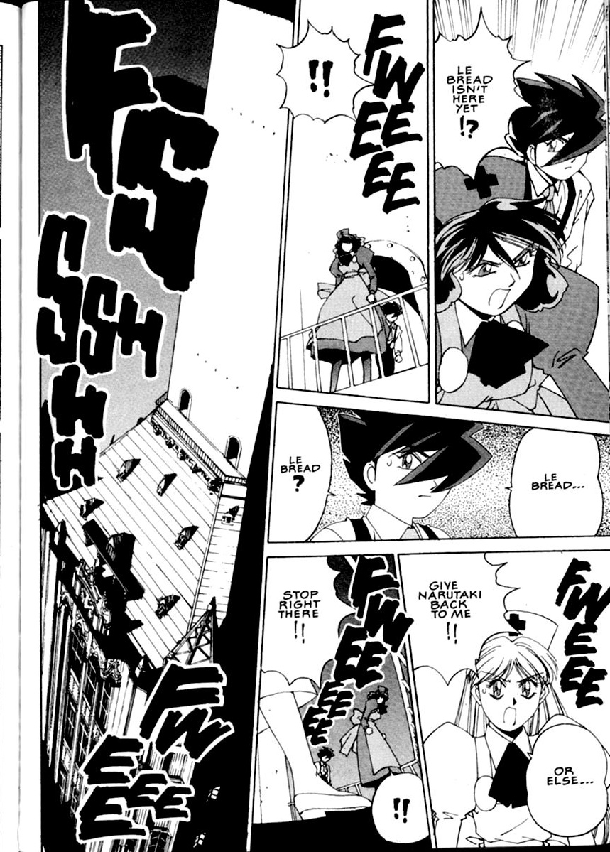 Steam Detectives Vol. 1 Ch. 4 第24页