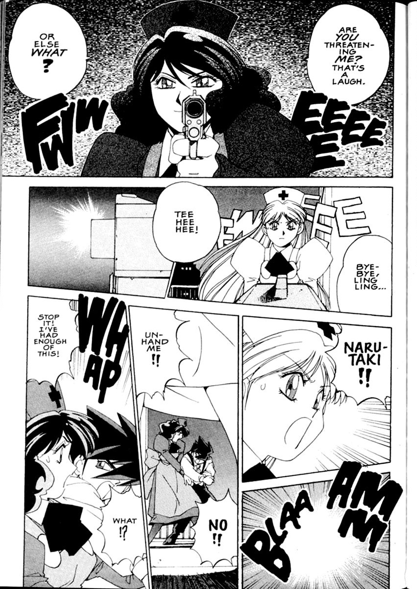 Steam Detectives Vol. 1 Ch. 4 第25页