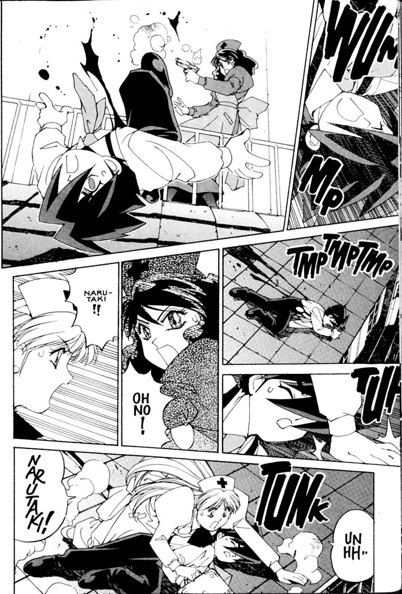 Steam Detectives Vol. 1 Ch. 4 第26页