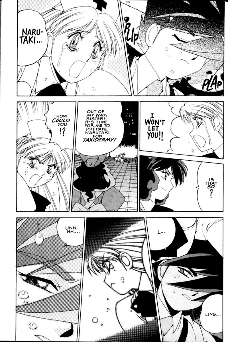 Steam Detectives Vol. 1 Ch. 4 第27页