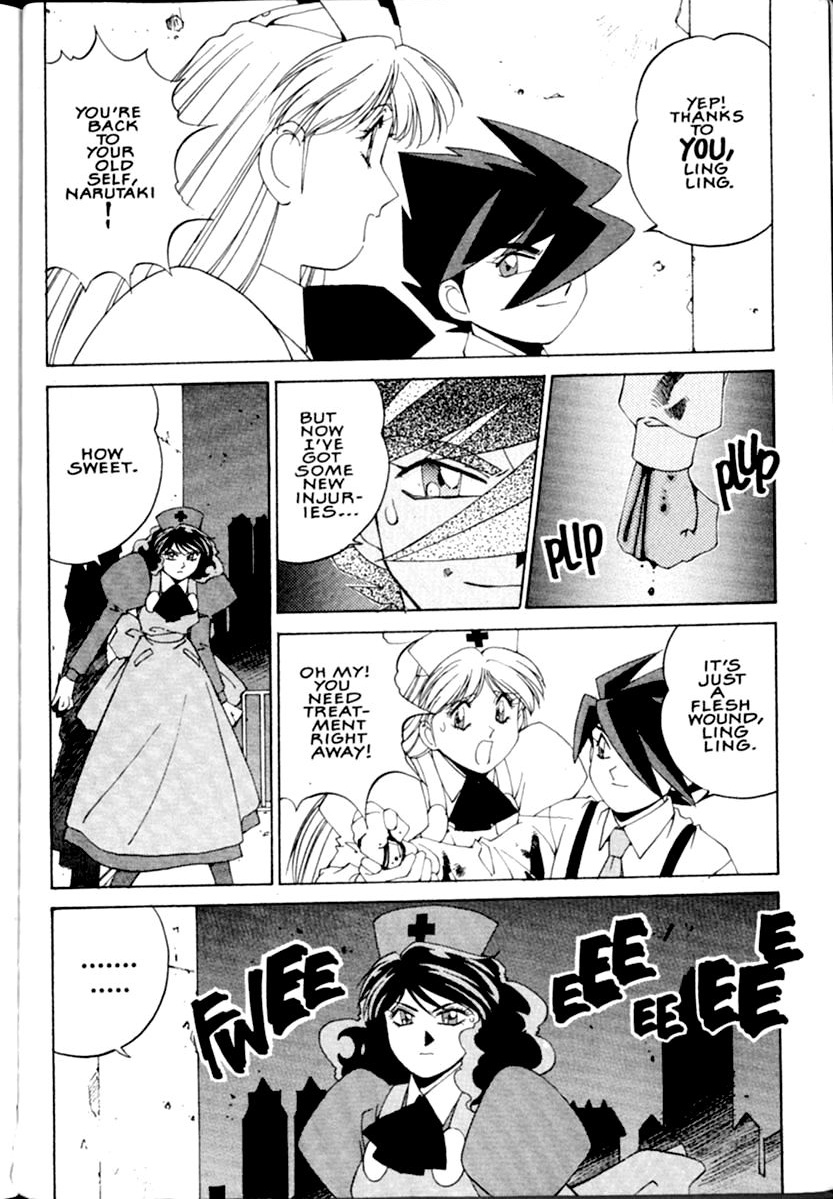 Steam Detectives Vol. 1 Ch. 4 第33页