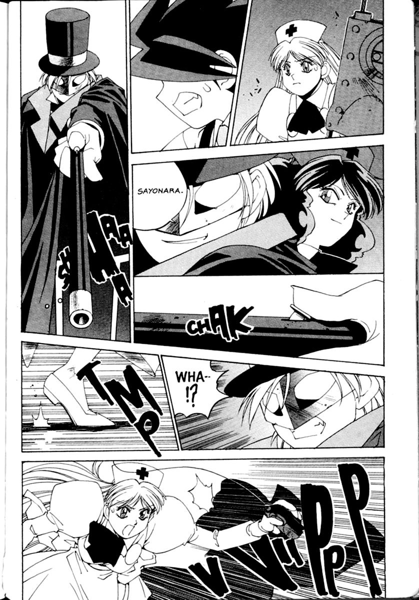 Steam Detectives Vol. 1 Ch. 4 第37页