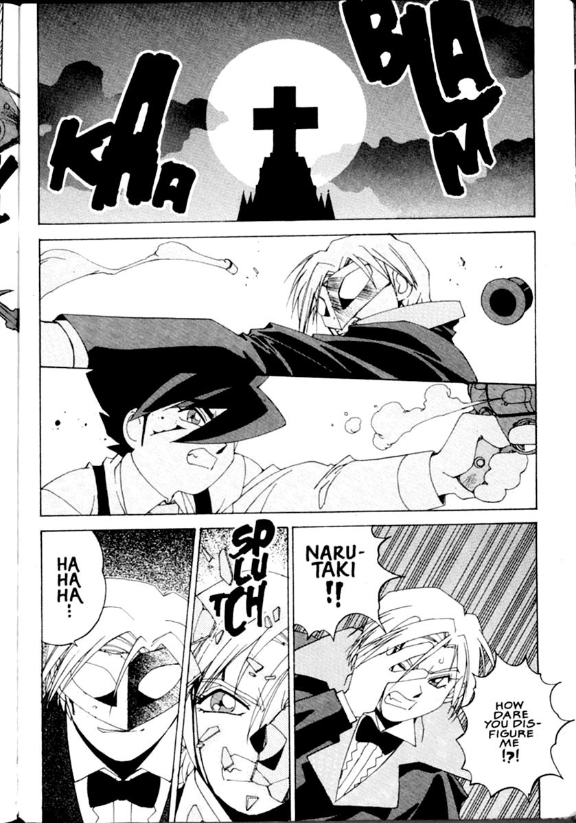 Steam Detectives Vol. 1 Ch. 4 第39页