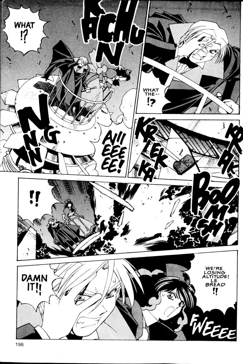 Steam Detectives Vol. 1 Ch. 4 第40页