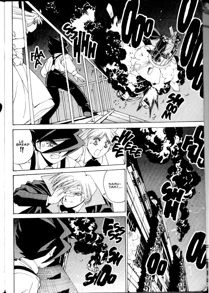 Steam Detectives Vol. 1 Ch. 4 第41页