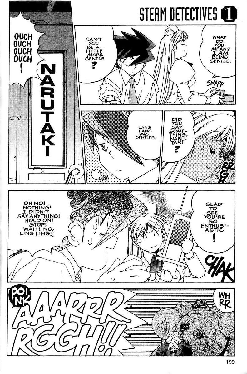 Steam Detectives Vol. 1 Ch. 4 第44页
