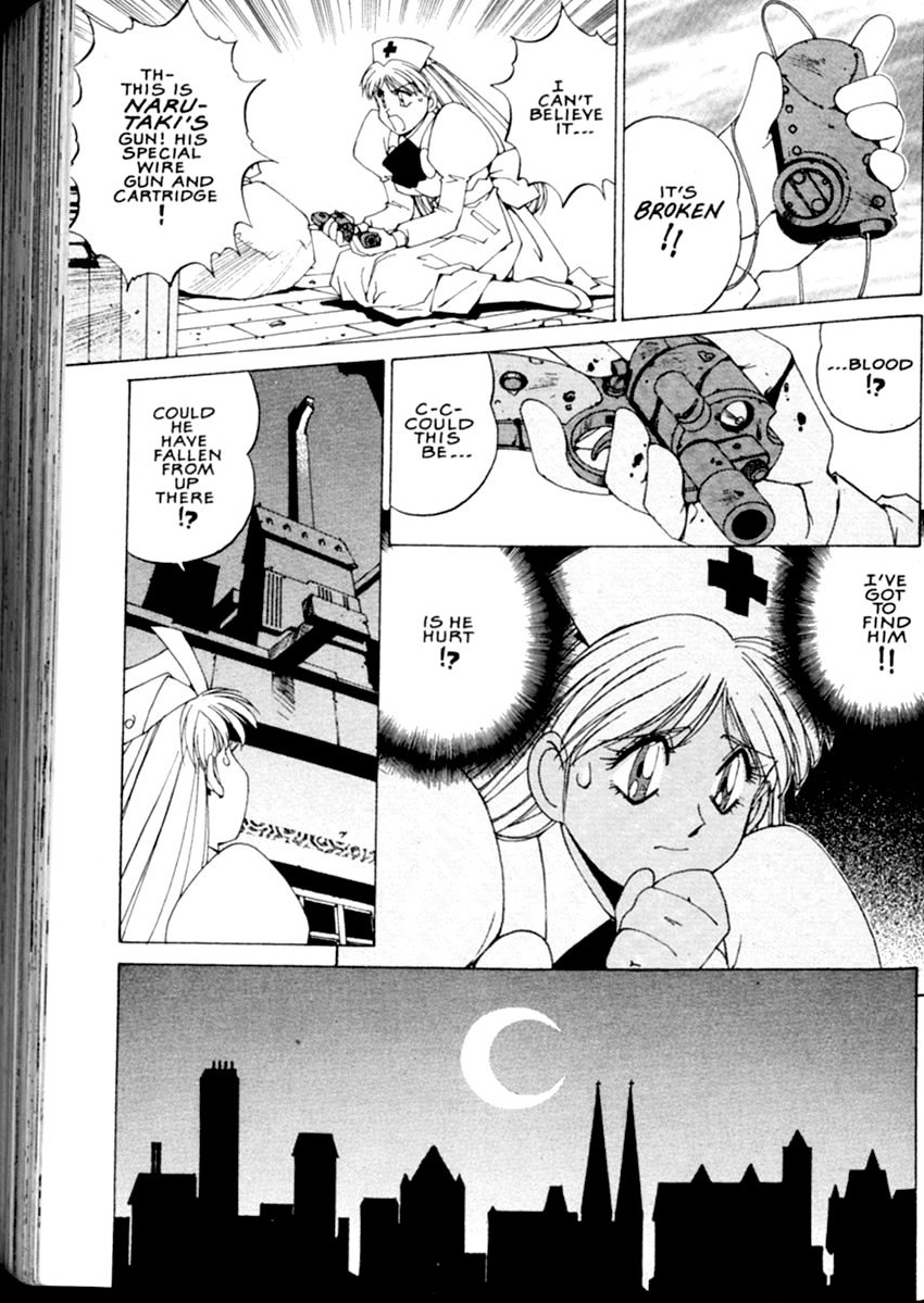 Steam Detectives Vol. 1 Ch. 4 第7页