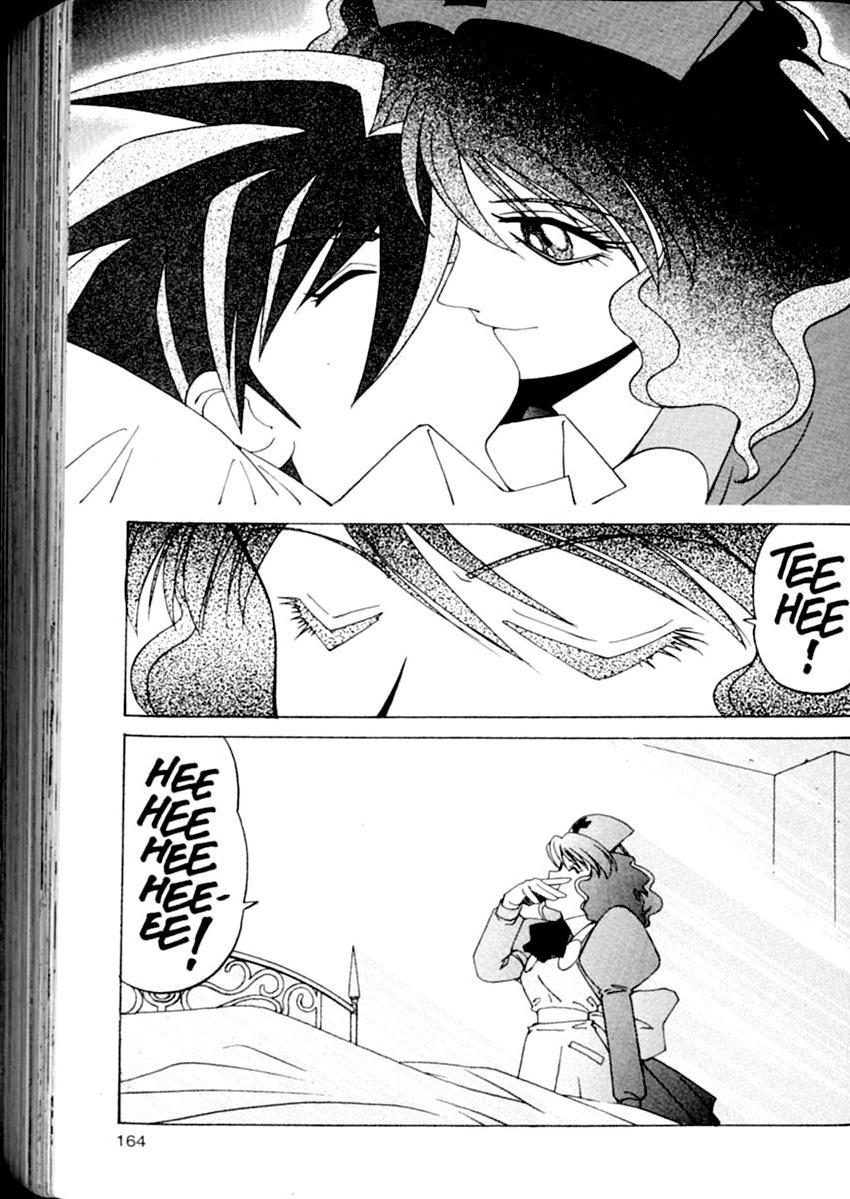 Steam Detectives Vol. 1 Ch. 4 第9页