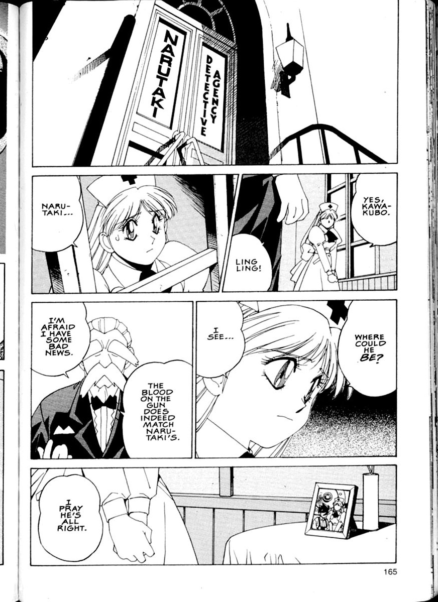Steam Detectives Vol. 1 Ch. 4 第10页
