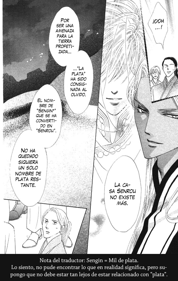 Silver Diamond Línea de seda dorada 第21页