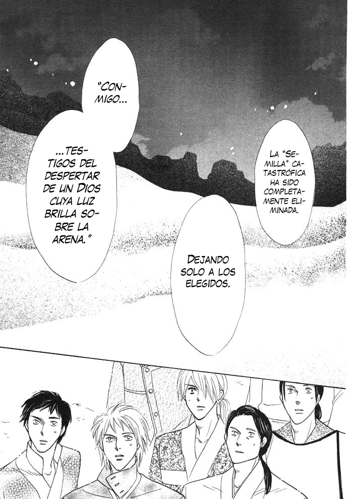 Silver Diamond Línea de seda dorada 第22页