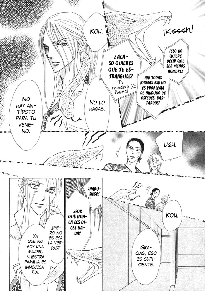 Silver Diamond Línea de seda dorada 第26页