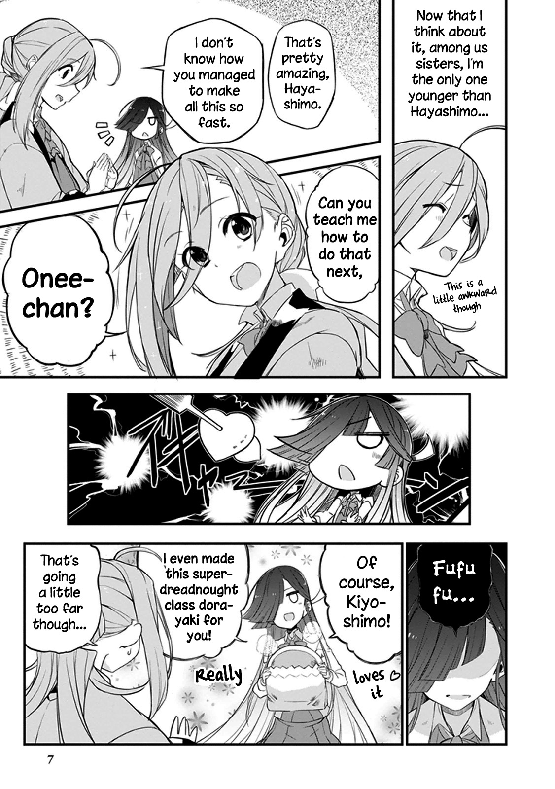 Kantai Collection -KanColle- Anthology Comic Yokosuka Guardian Office Edition I Am an Onee-chan 第5页