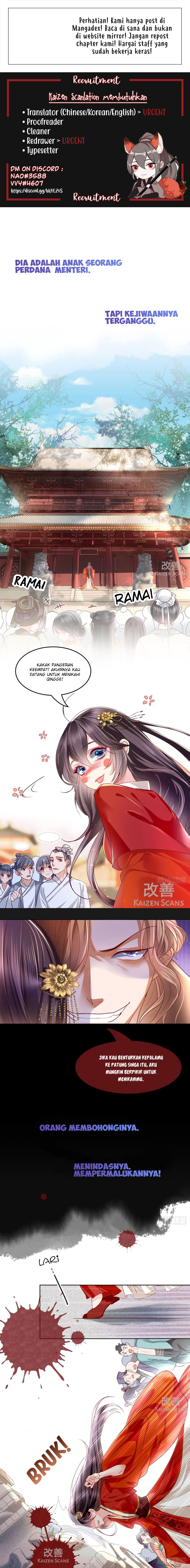 Don't Provoke the Crazy, Dumb and Villainous Consort 第3页