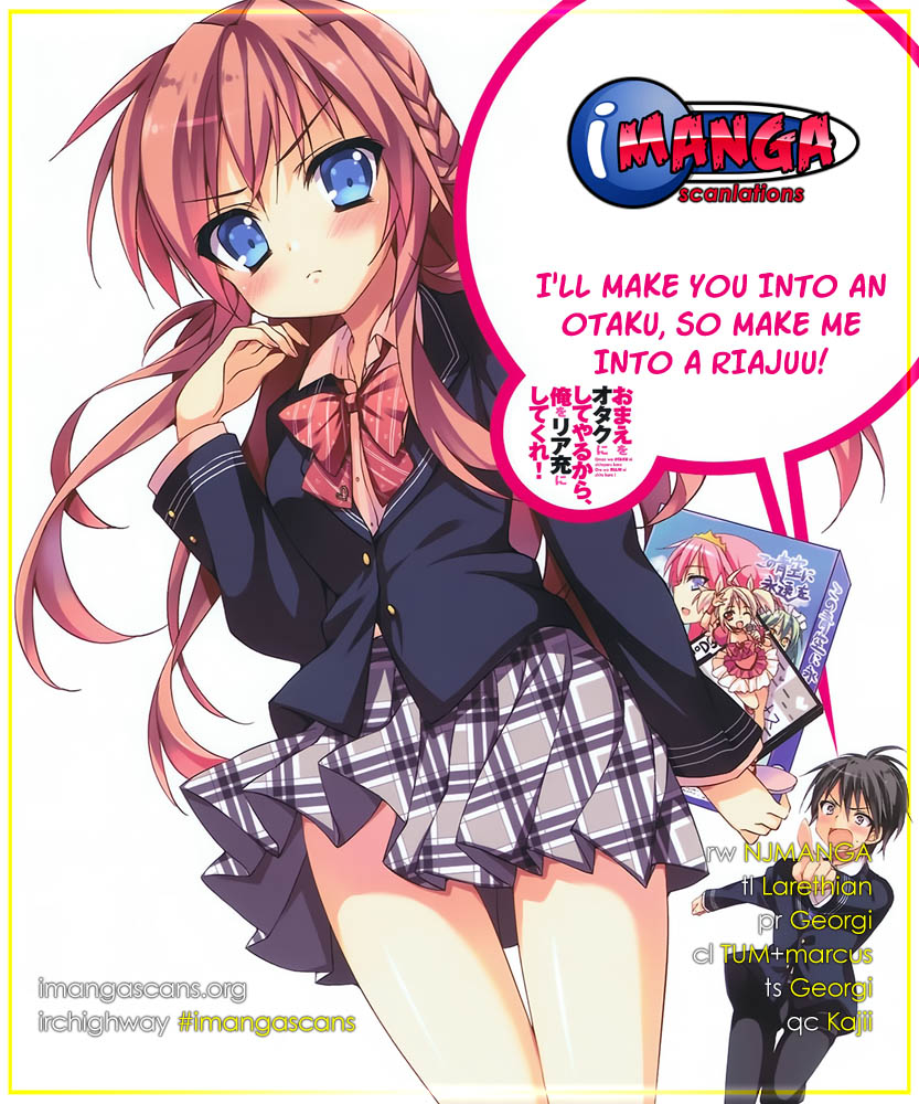 Omae o Otaku ni Shiteyaru kara, Ore o Riajuu ni Shitekure! Just When I thought That Something Felt Off 第1页