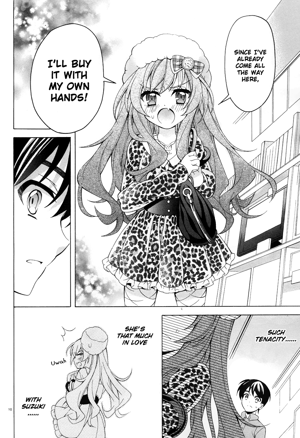 Omae o Otaku ni Shiteyaru kara, Ore o Riajuu ni Shitekure! Just When I thought That Something Felt Off 第12页
