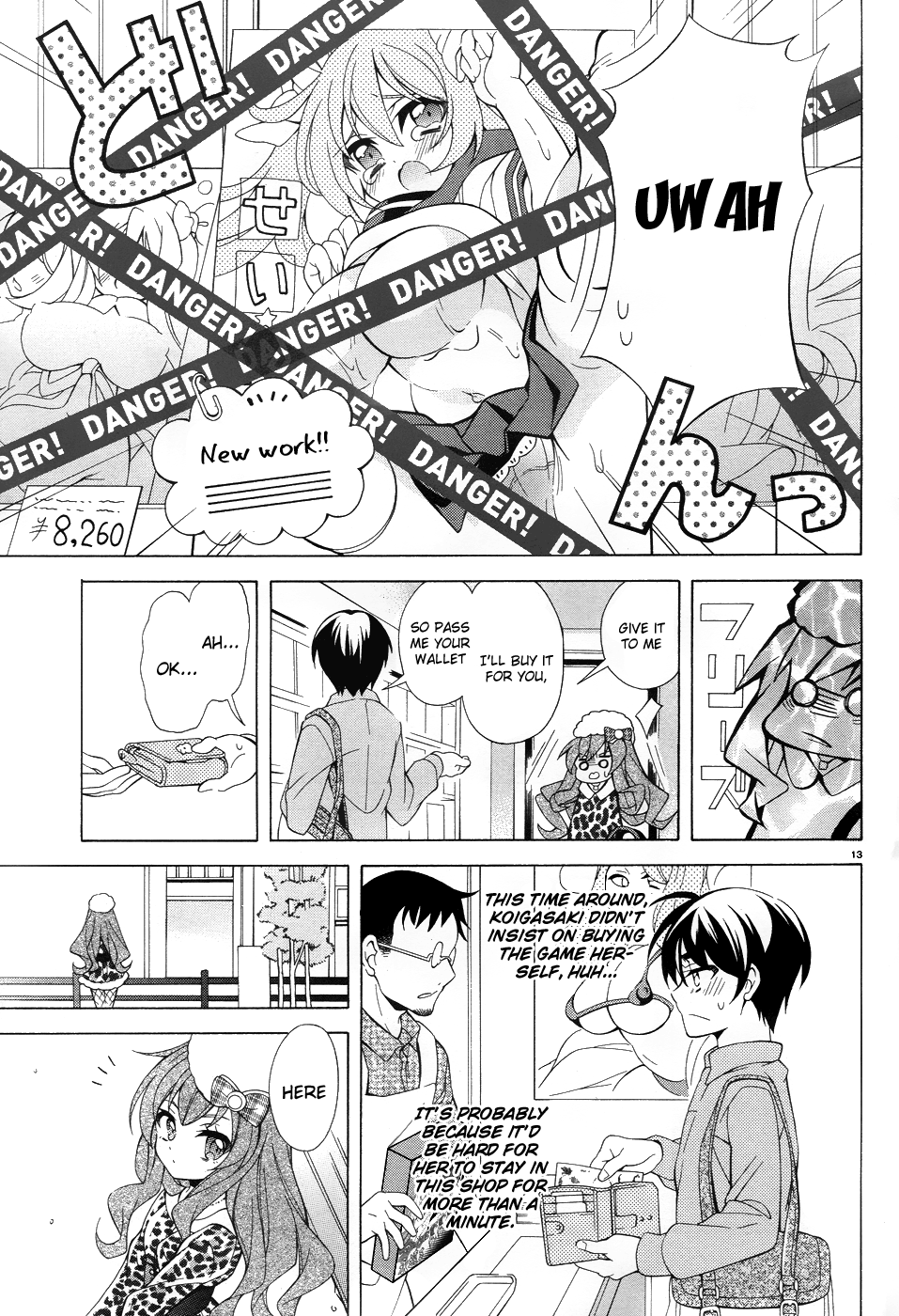 Omae o Otaku ni Shiteyaru kara, Ore o Riajuu ni Shitekure! Just When I thought That Something Felt Off 第15页