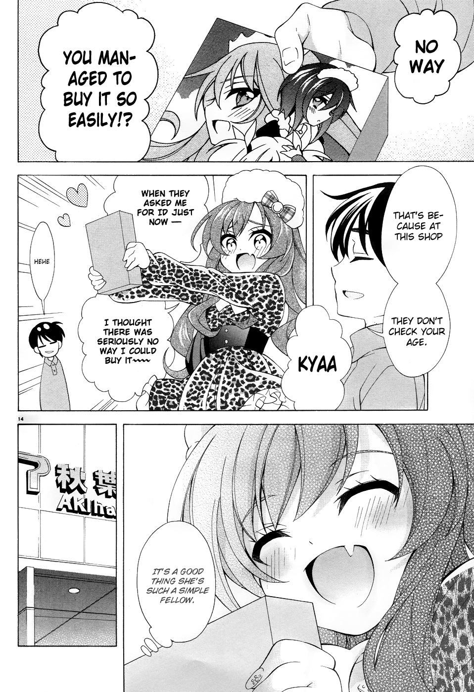 Omae o Otaku ni Shiteyaru kara, Ore o Riajuu ni Shitekure! Just When I thought That Something Felt Off 第16页