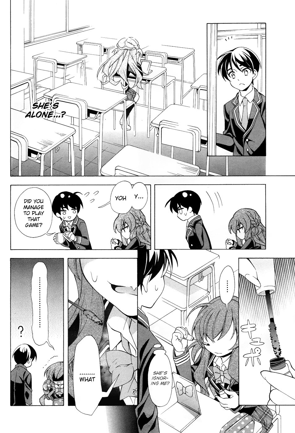 Omae o Otaku ni Shiteyaru kara, Ore o Riajuu ni Shitekure! Just When I thought That Something Felt Off 第20页