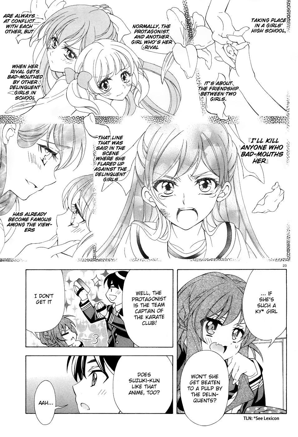 Omae o Otaku ni Shiteyaru kara, Ore o Riajuu ni Shitekure! Just When I thought That Something Felt Off 第25页