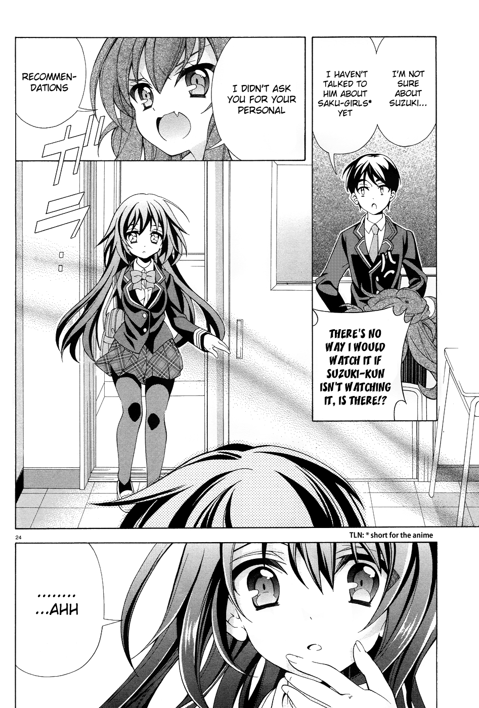 Omae o Otaku ni Shiteyaru kara, Ore o Riajuu ni Shitekure! Just When I thought That Something Felt Off 第26页