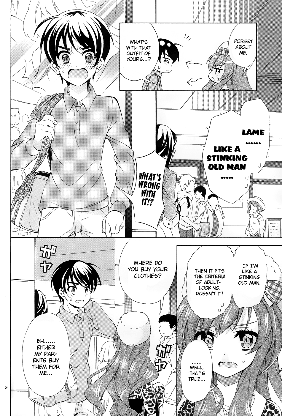 Omae o Otaku ni Shiteyaru kara, Ore o Riajuu ni Shitekure! Just When I thought That Something Felt Off 第6页