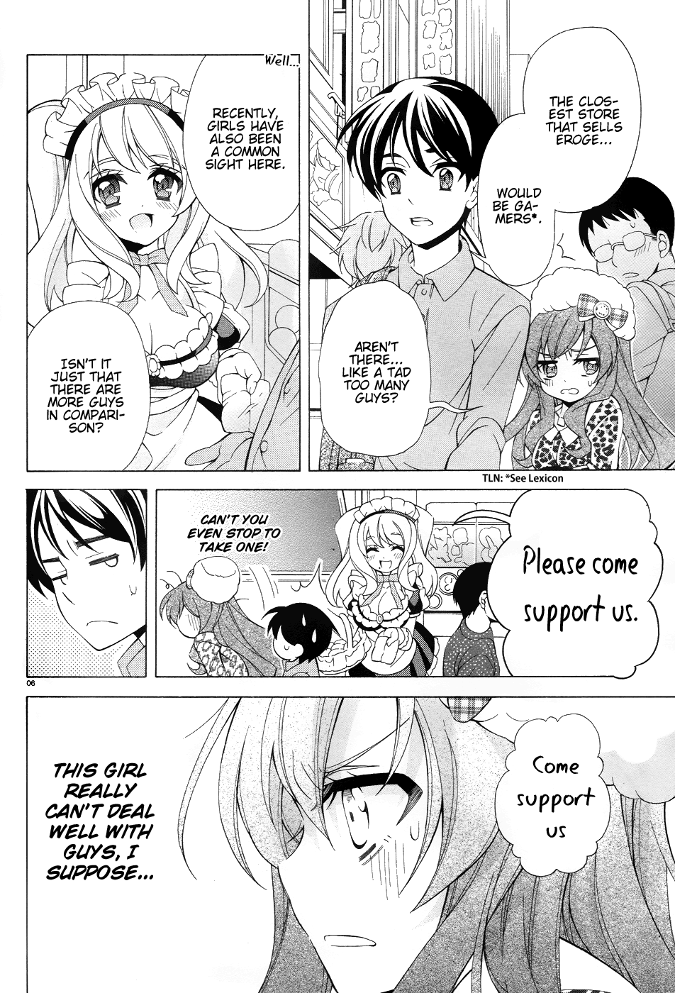 Omae o Otaku ni Shiteyaru kara, Ore o Riajuu ni Shitekure! Just When I thought That Something Felt Off 第8页