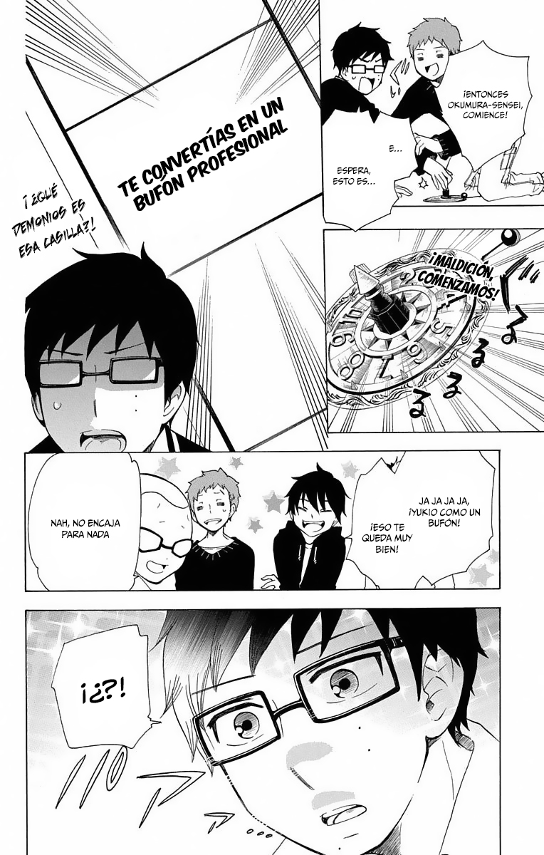 Salaryman Exorcist - Okumura Yukio no Aishuu Vol. 1 Ch. 3 第4页