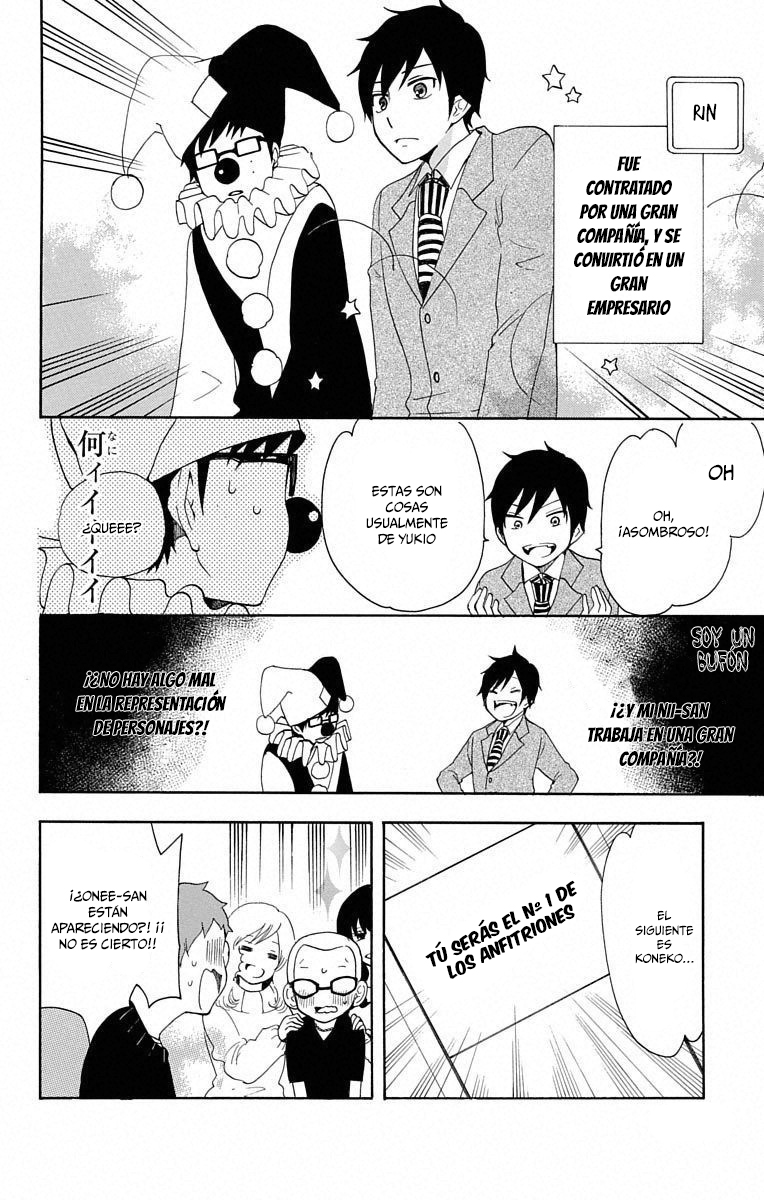 Salaryman Exorcist - Okumura Yukio no Aishuu Vol. 1 Ch. 3 第6页