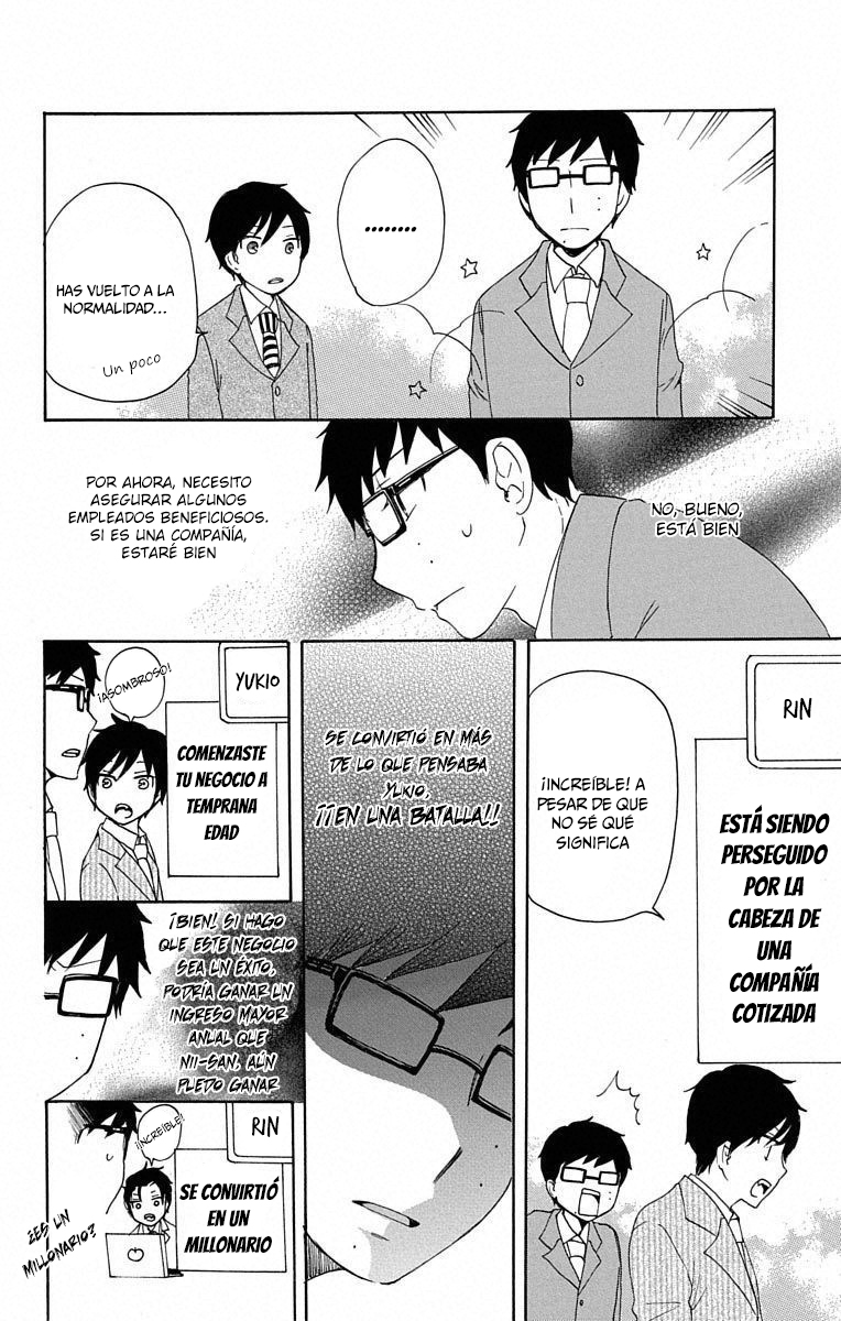 Salaryman Exorcist - Okumura Yukio no Aishuu Vol. 1 Ch. 3 第8页