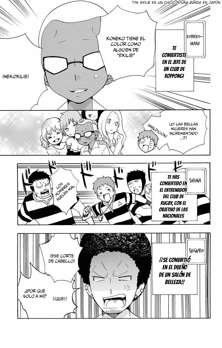 Salaryman Exorcist - Okumura Yukio no Aishuu Vol. 1 Ch. 3 第9页