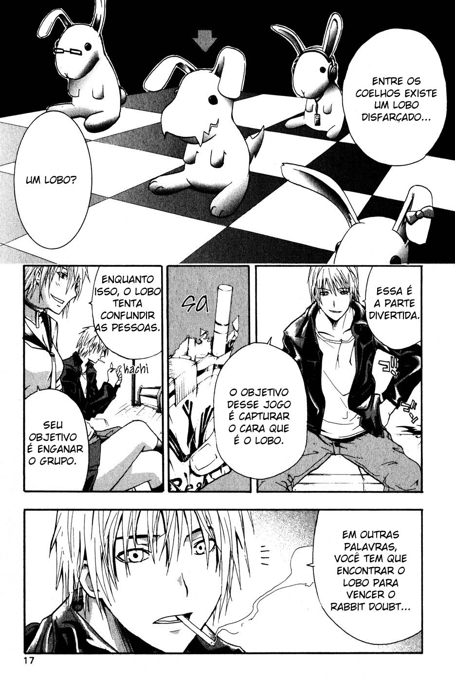 Doubt Player 第20页