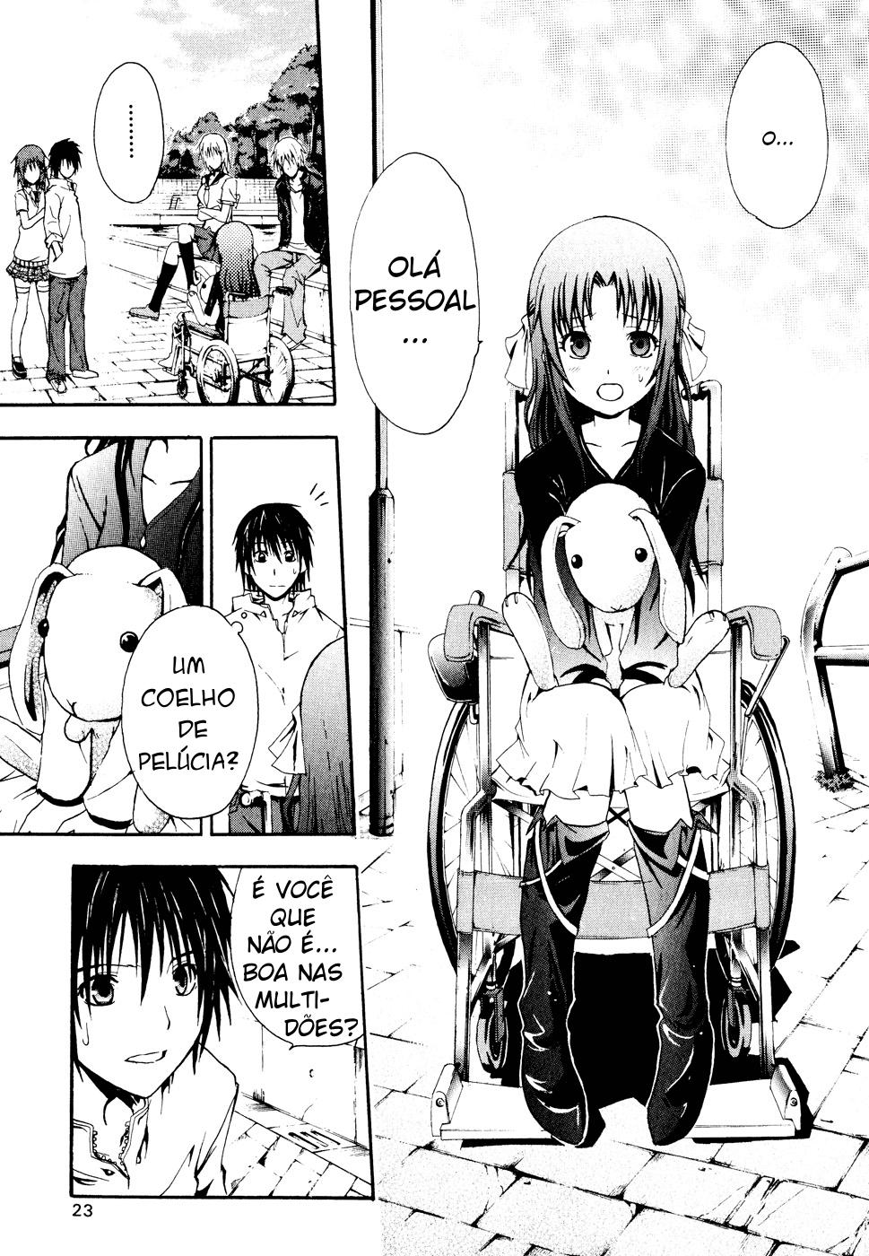 Doubt Player 第26页