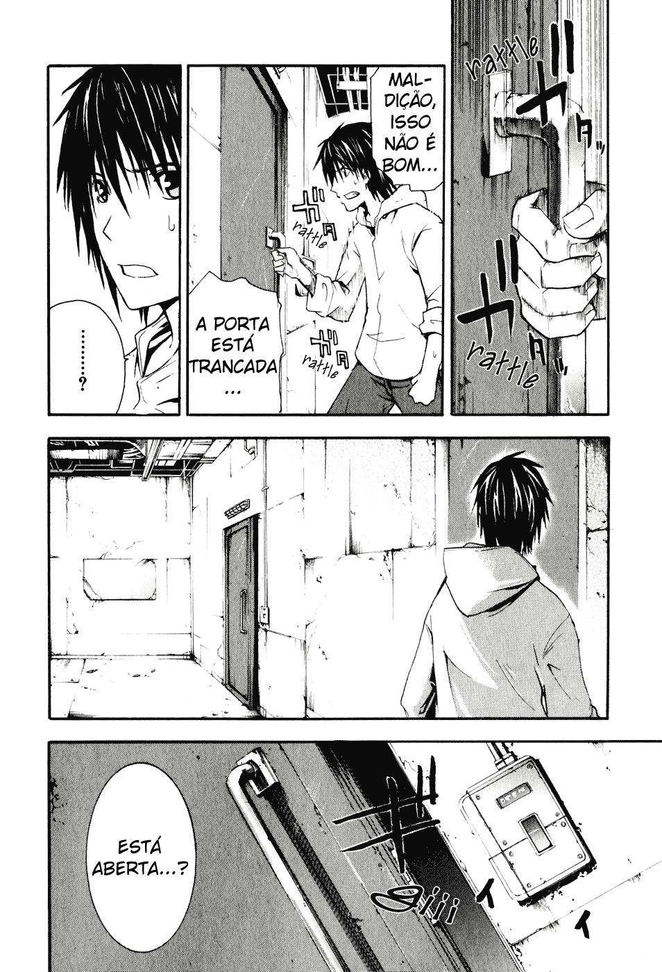 Doubt Player 第64页