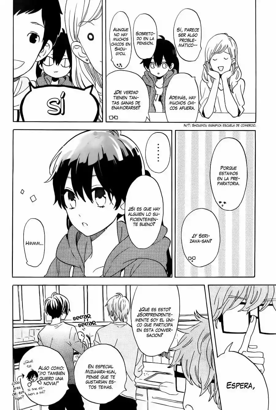 Short Cake Cake Vol. 1 Ch. 2 第11页