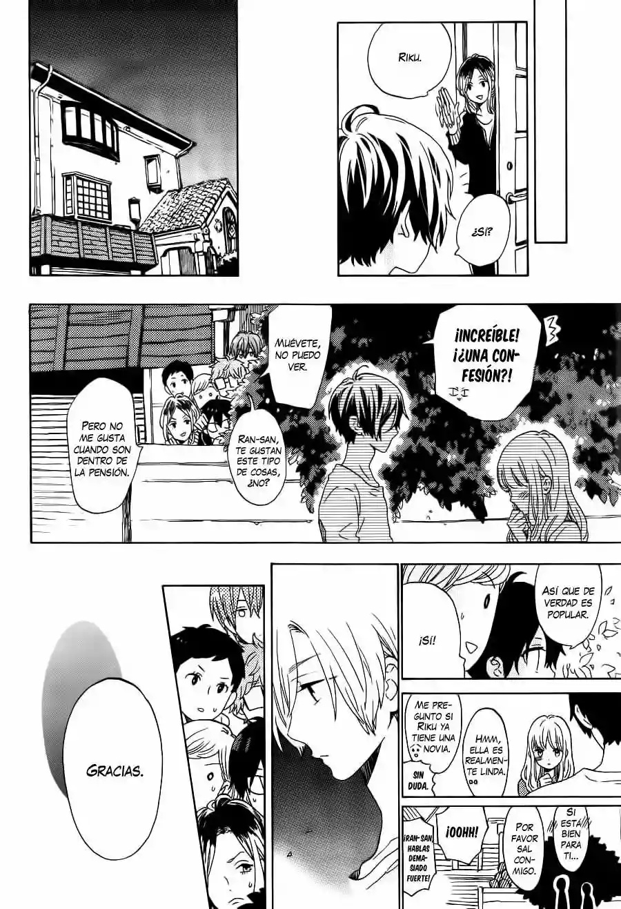 Short Cake Cake Vol. 1 Ch. 2 第13页