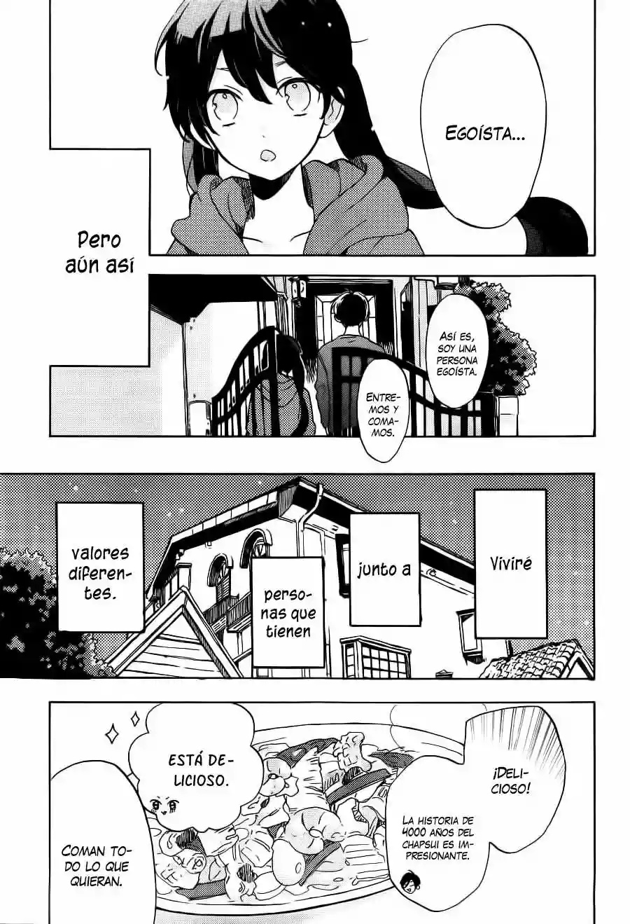 Short Cake Cake Vol. 1 Ch. 2 第20页