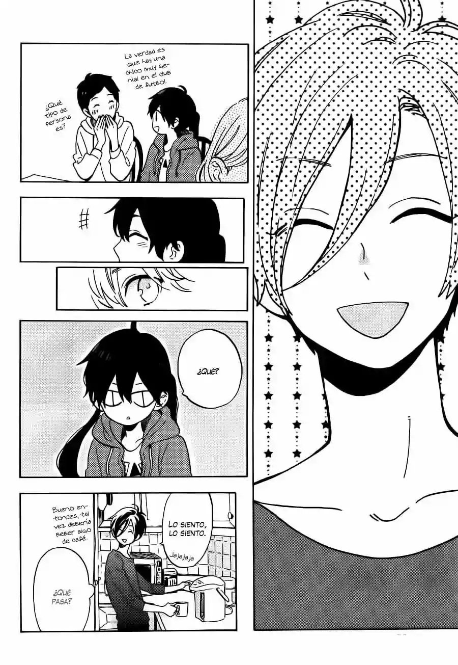 Short Cake Cake Vol. 1 Ch. 2 第27页