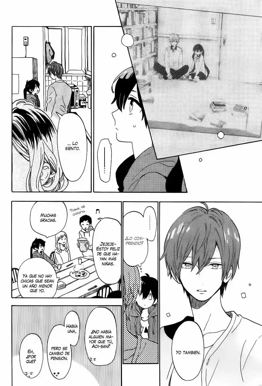 Short Cake Cake Vol. 1 Ch. 2 第9页